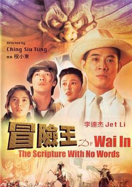 《罗马帝国艳情史》剧照